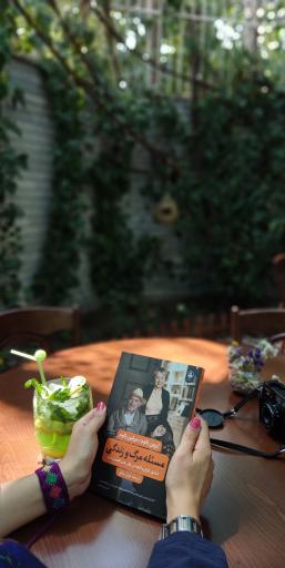 عکس خانه کتاب یارا