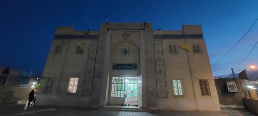 عکس مسجد امام رضا