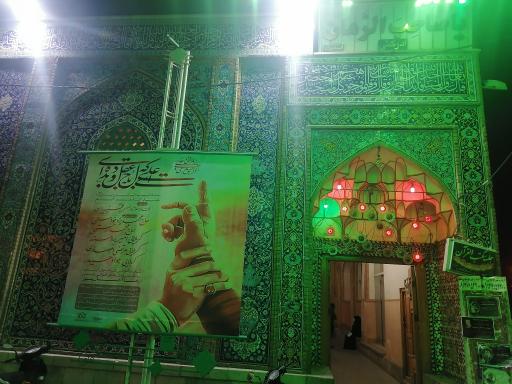 عکس مسجد لنبان