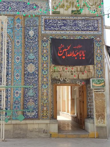 عکس مسجد لنبان