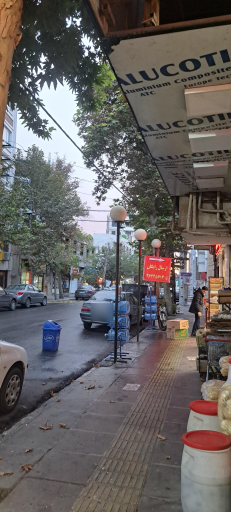 عکس سوپر‌مارکت