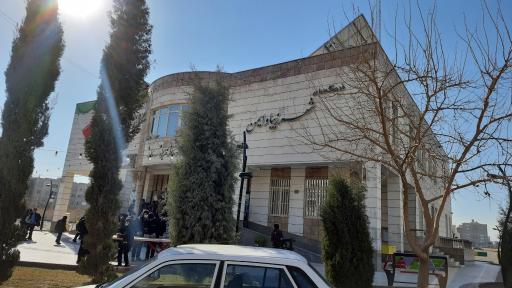 عکس فرهنگسرای شهر زیبا و ایمن