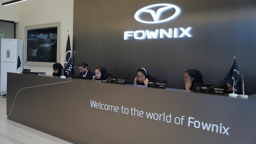 عکس نمایندگی فونیکس کجور کد ۴۵۵ مدیران خودرو