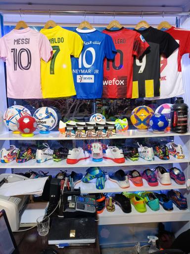 عکس فروشگاه ورزشی یزدان