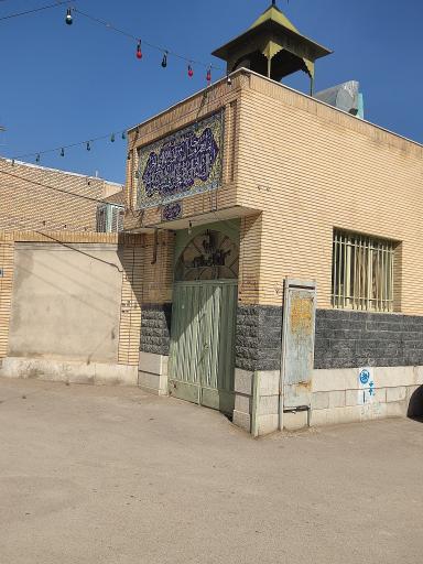 عکس مسجد امام حسین (ع) (محله آهنگران)
