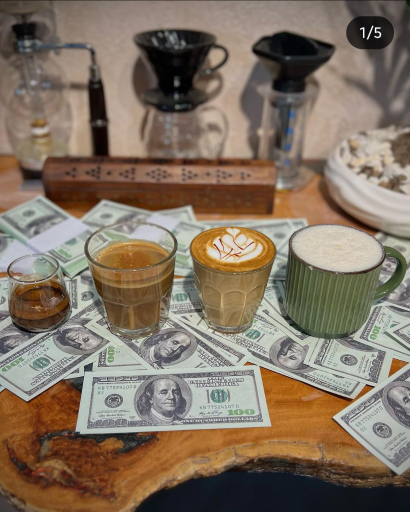 عکس کافه السیوم