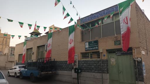 عکس مسجد امام حسین (ع) (محله آهنگران)