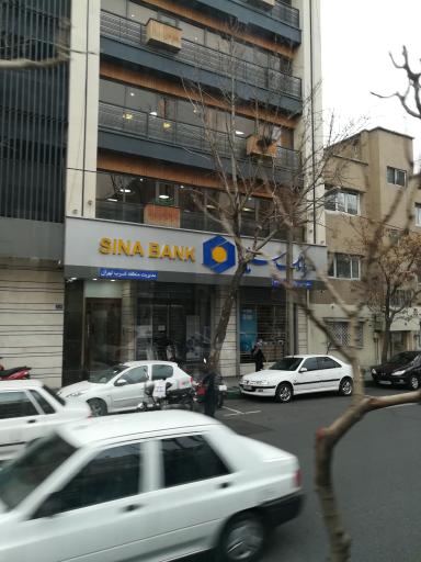 بانک سینا شعبه فاطمی