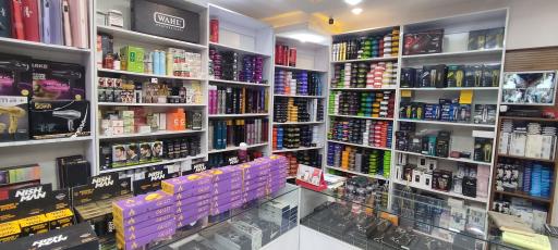 عکس تجهیزات آرایشگاهی شیردل