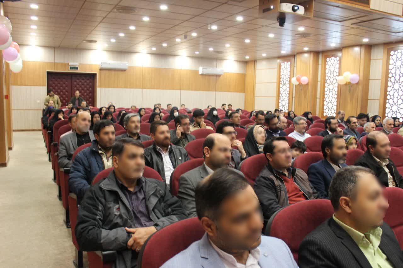 عکس سالن همایش و اجتماعات شهید بهشتی 