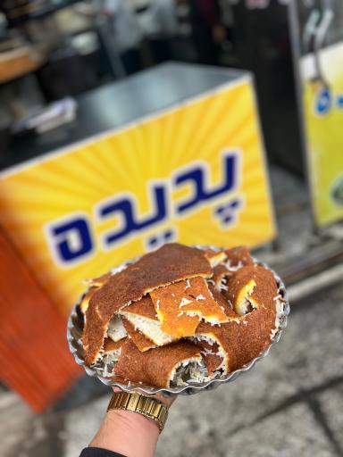 عکس آشپزخانه پدیده