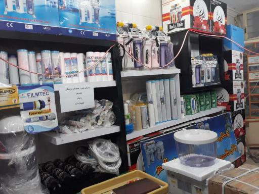 تصفیه آب بزی