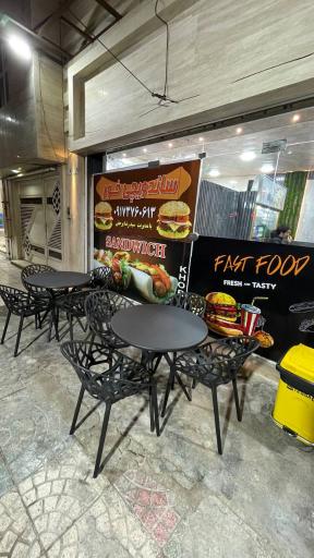 فست فود خور