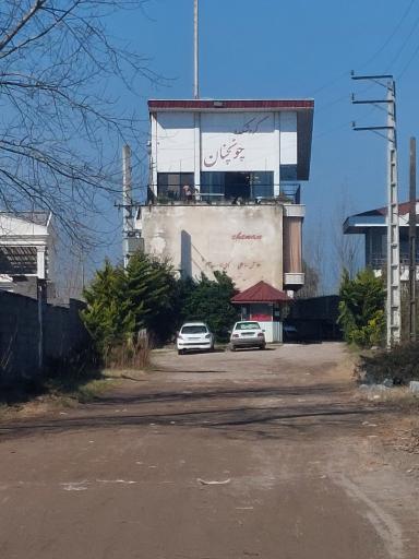 عکس گردش کده چونچنان