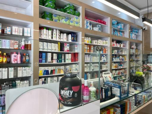 عکس داروخانه دکتر آتوسا نوریان 