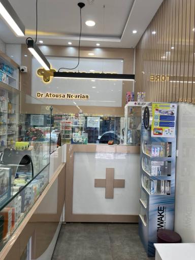عکس داروخانه دکتر آتوسا نوریان 