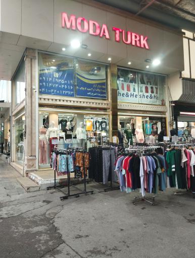 عکس مودا ترک
