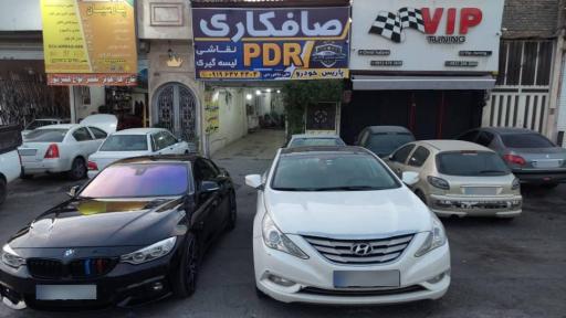 عکس صافکاری نقاشی pdr شاهوردی