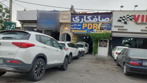 عکس صافکاری نقاشی pdr شاهوردی