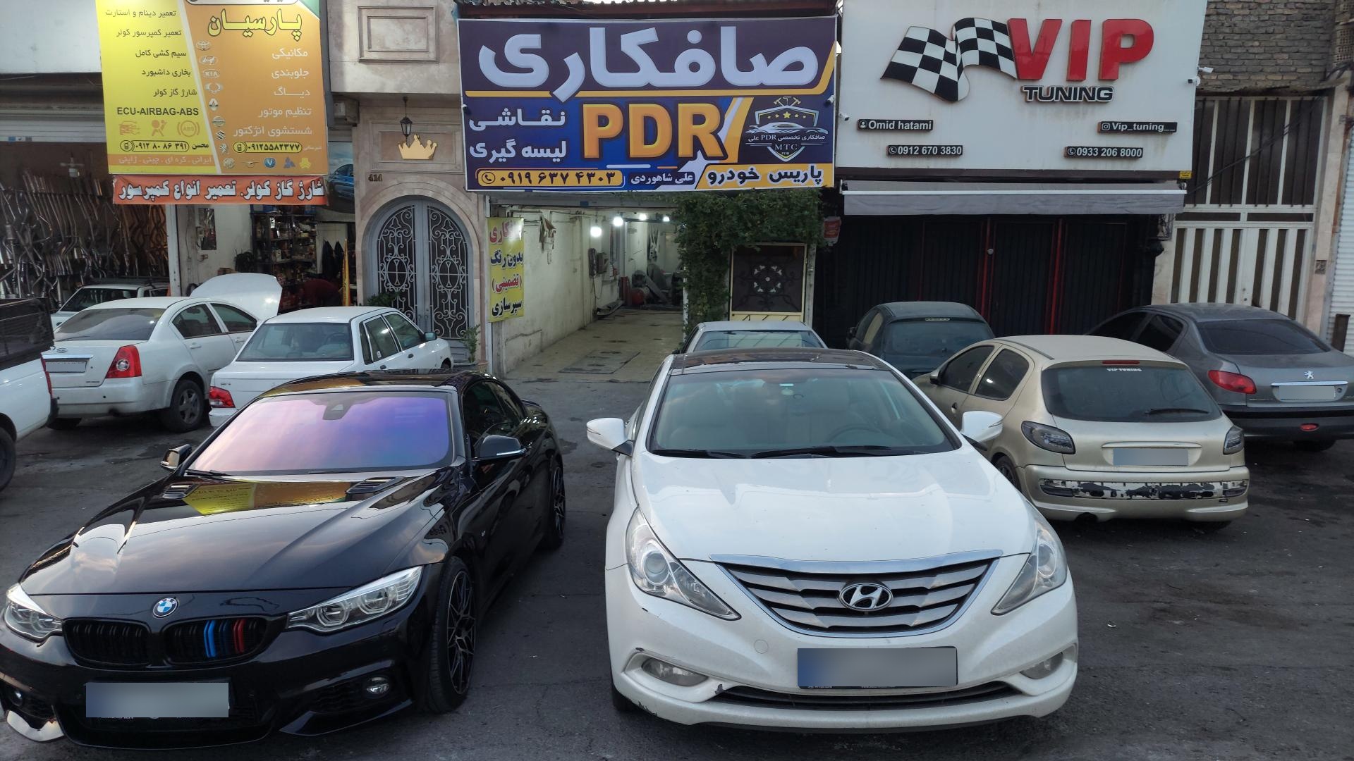 عکس صافکاری نقاشی pdr شاهوردی