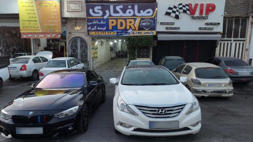 عکس صافکاری نقاشی pdr شاهوردی