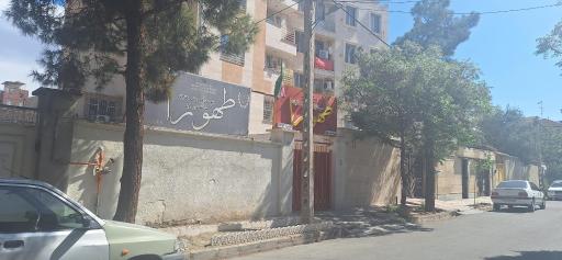 مدرسه غیردولتی طهورا