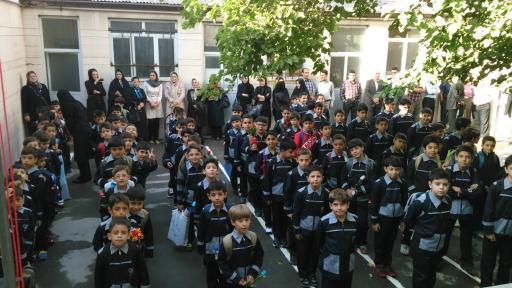 عکس دبستان امین نو