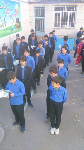 عکس دبستان امین نو