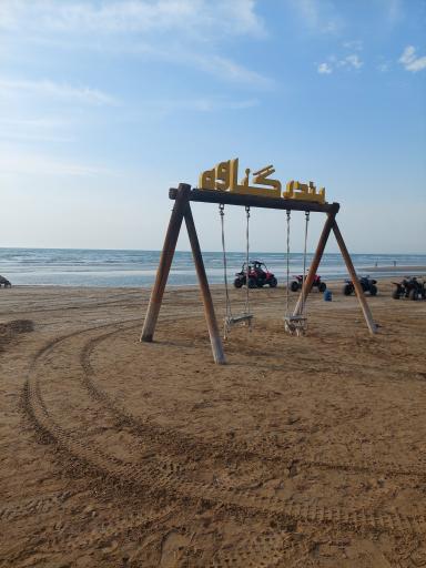 عکس بندرگناوه