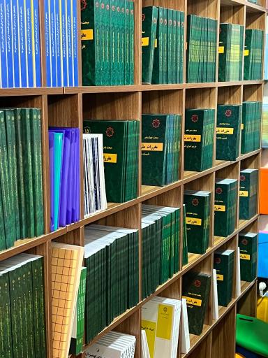 عکس بنیاد مهندسی ساختمان