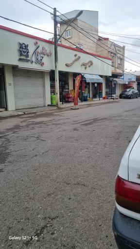 عکس هایپر مارکت همتی