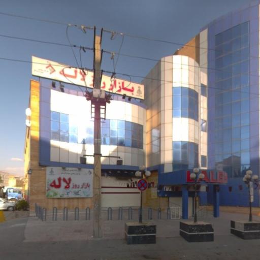 عکس بازار روز لاله