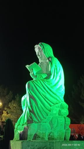 عکس میدان مادر