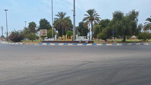 عکس بندرگناوه