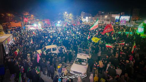 عکس میدان مادر