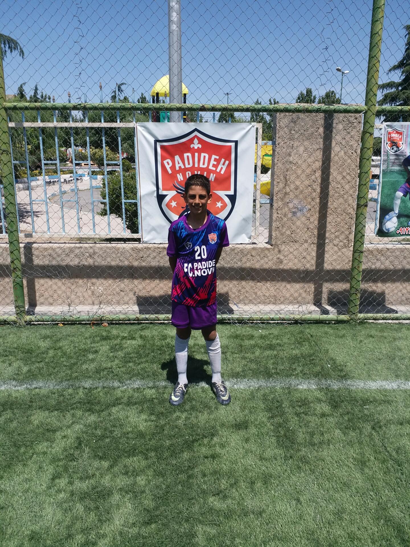 عکس زمین چمن