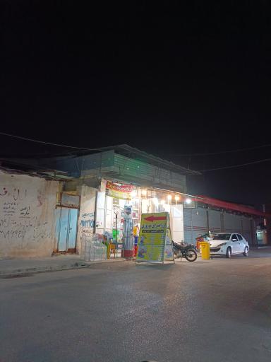 عکس ارزان سرای پلاسکو نوروزی