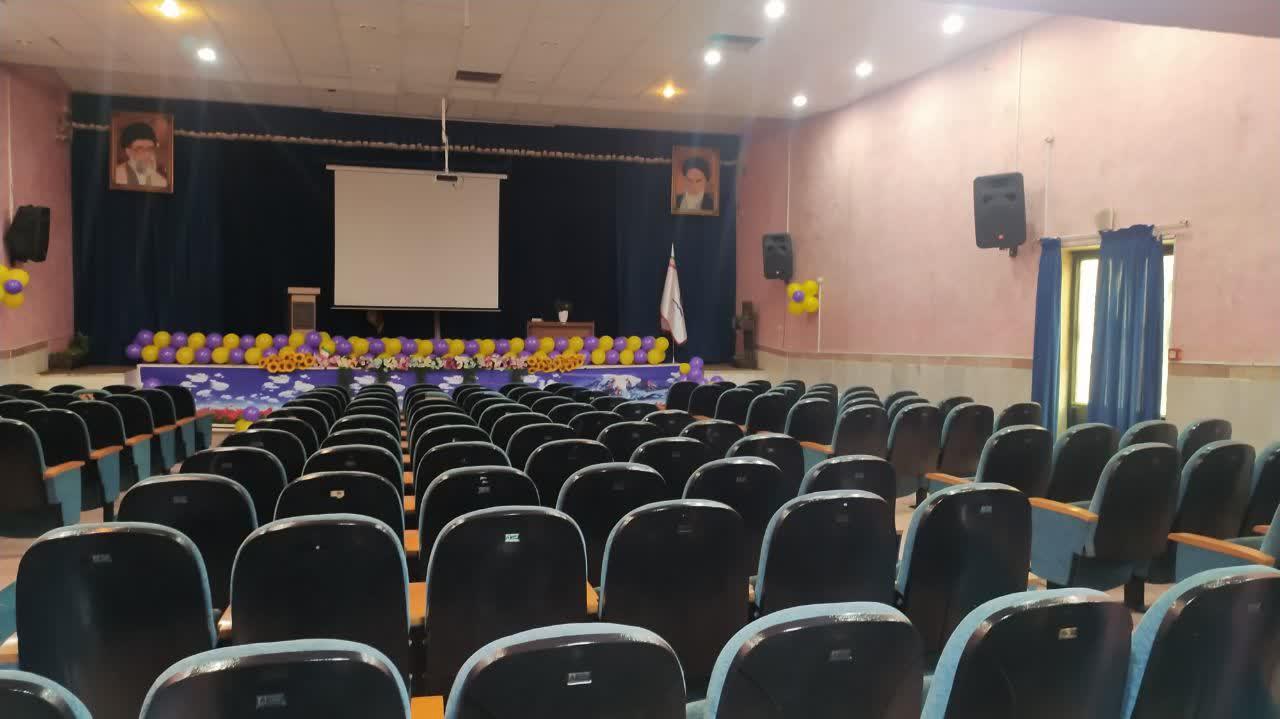 عکس سالن آمفی تئاتر کانون ابوذر