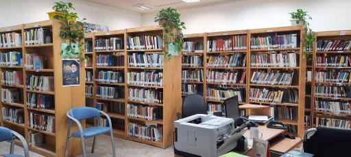 عکس کتابخانه عمومی کوثر