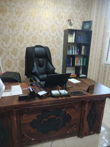 عکس دفتر وکالت امین غیاثوند 