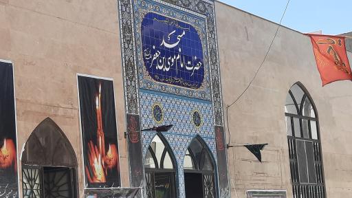 عکس مسجد موسی بن جعفر ع
