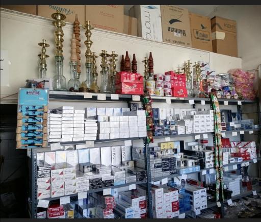 عکس دخانیات شانی 