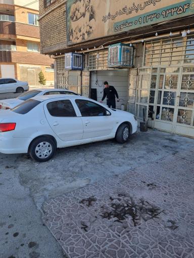 عکس اتو سرویس شهرک