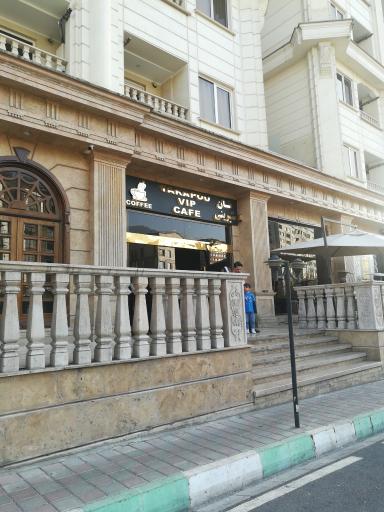 عکس شیرینی تکاپو