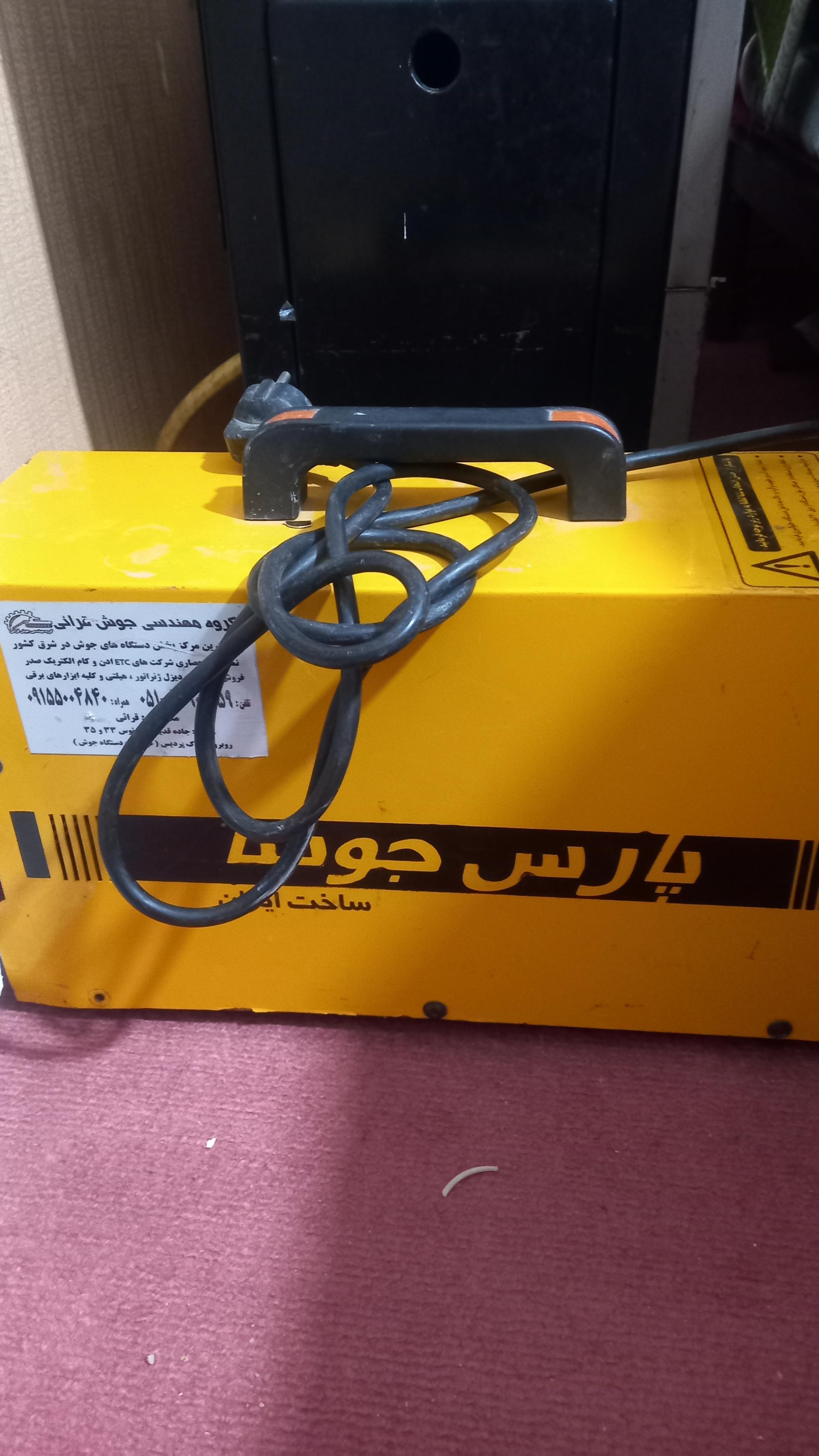 عکس فروشگاه رنگ و ابزار