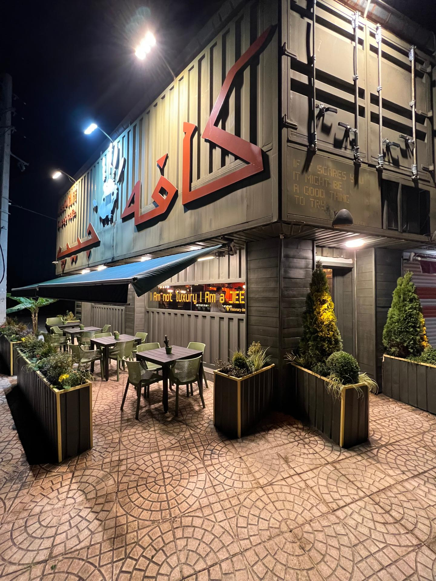 عکس کافه جیپ