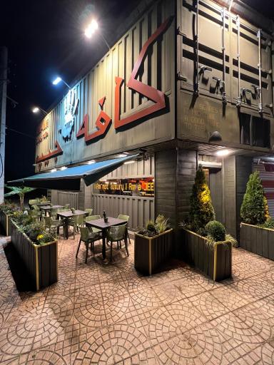 عکس کافه جیپ