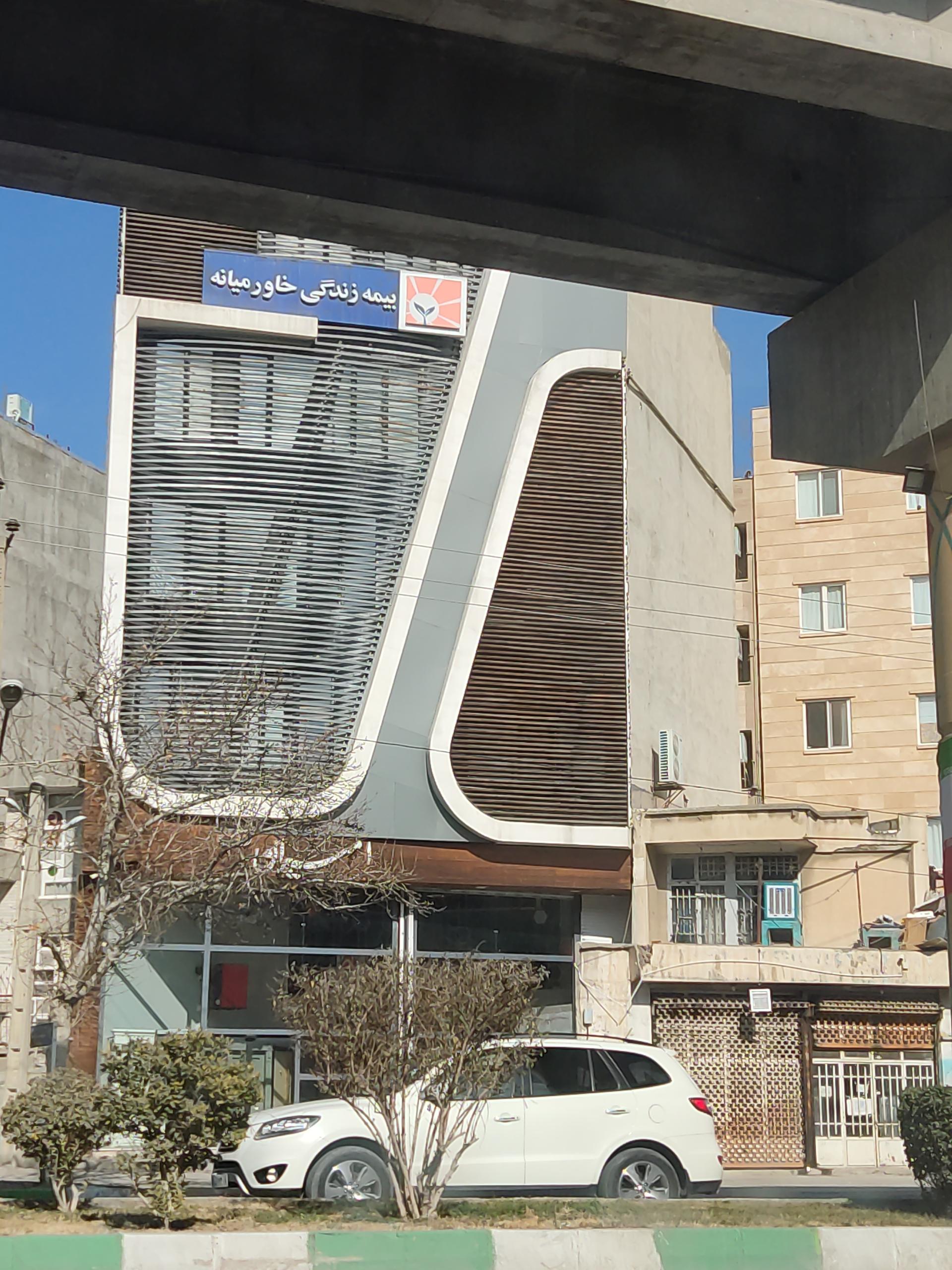 عکس بیمه زندگی خاورمیانه