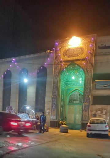 عکس مسجد صاحب الزمان (عج)