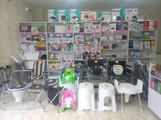 تجهیزات پزشکی نوین طب آریا